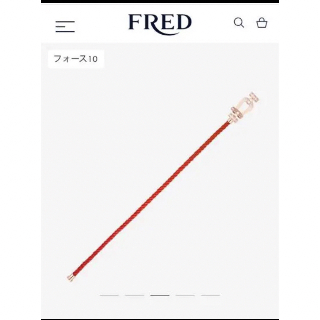 FRED(フレッド)のフレッド フォース10 ブレスレット ピンクゴールド ハーフパヴェ レディースのアクセサリー(ブレスレット/バングル)の商品写真