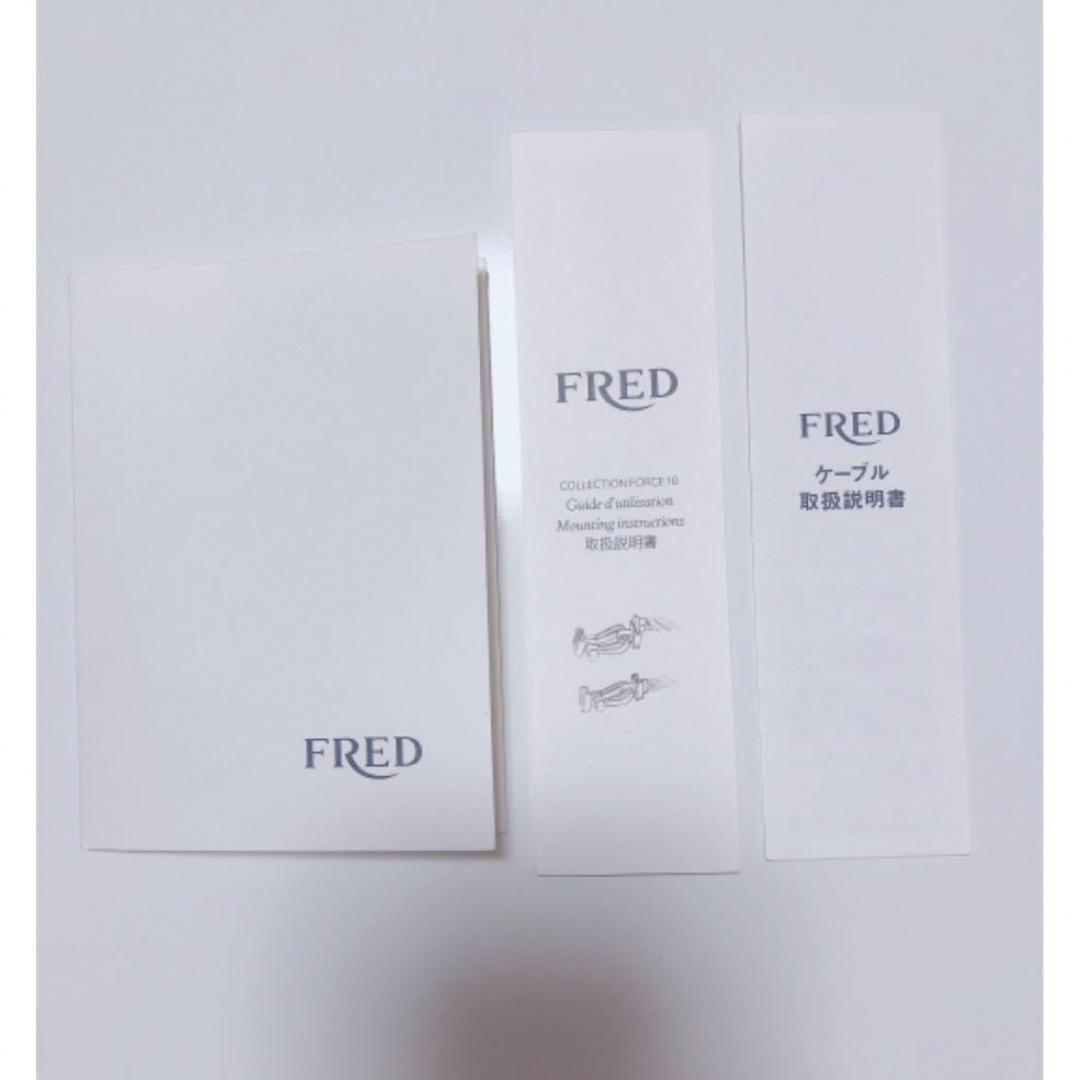 FRED(フレッド)のフレッド フォース10 ブレスレット ピンクゴールド ハーフパヴェ レディースのアクセサリー(ブレスレット/バングル)の商品写真