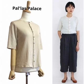 Pal'las Palace 半袖 コットン ニットカーディガン(カーディガン)