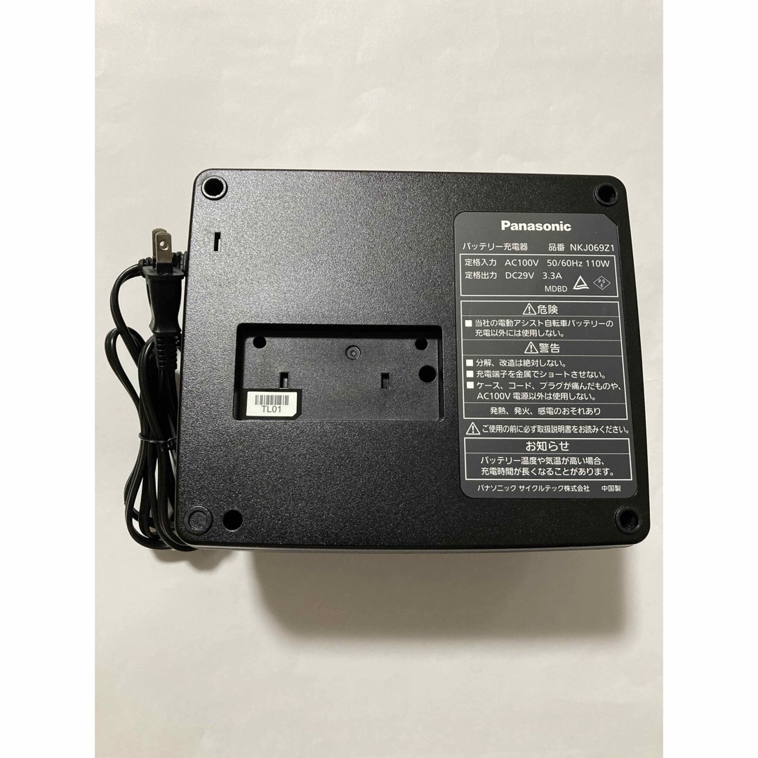 Panasonic - NKJ069Z1 Panasonic パナソニック 電動自転車バッテリー Panasonic - NKJ069Z1 Panasonic パナソニック 電動自転車バッテリー