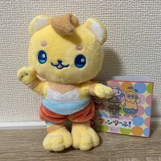 ファンターネ！　ポーズいろいろ　ぬいぐるみ　ルチータ(ぬいぐるみ)