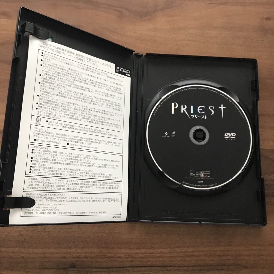プリースト('11米) 映画　値下げ　洋画　DVD PRIEST エンタメ/ホビーのDVD/ブルーレイ(外国映画)の商品写真