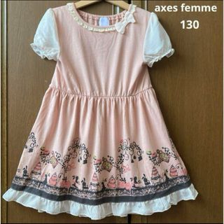 axes femme - アクシーズファム　半袖　切り替え　ワンピース　スイーツ　カフェ　春　夏