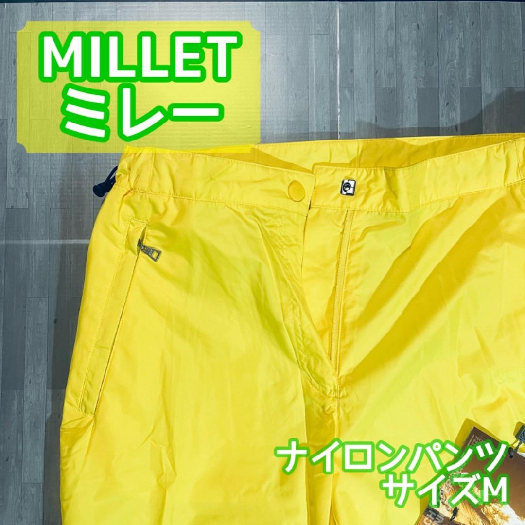 MILLET(ミレー)の★海外輸入品★【MILLET(ミレー)】レインパンツ/ナイロンパンツ レディースのパンツ(その他)の商品写真