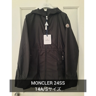 モンクレール(MONCLER)の完売品⭐24SS新作 MONCLER  ナイロンジャケット  ブラック 14A(ナイロンジャケット)