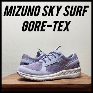 MIZUNO - MIZUNO ミズノ スカイ サーフ ゴアテックス　ウィメンズ　24cm