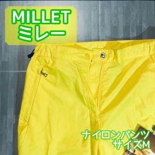 MILLET - ★海外輸入品★【MILLET(ミレー)】レインパンツ/ナイロンパンツ