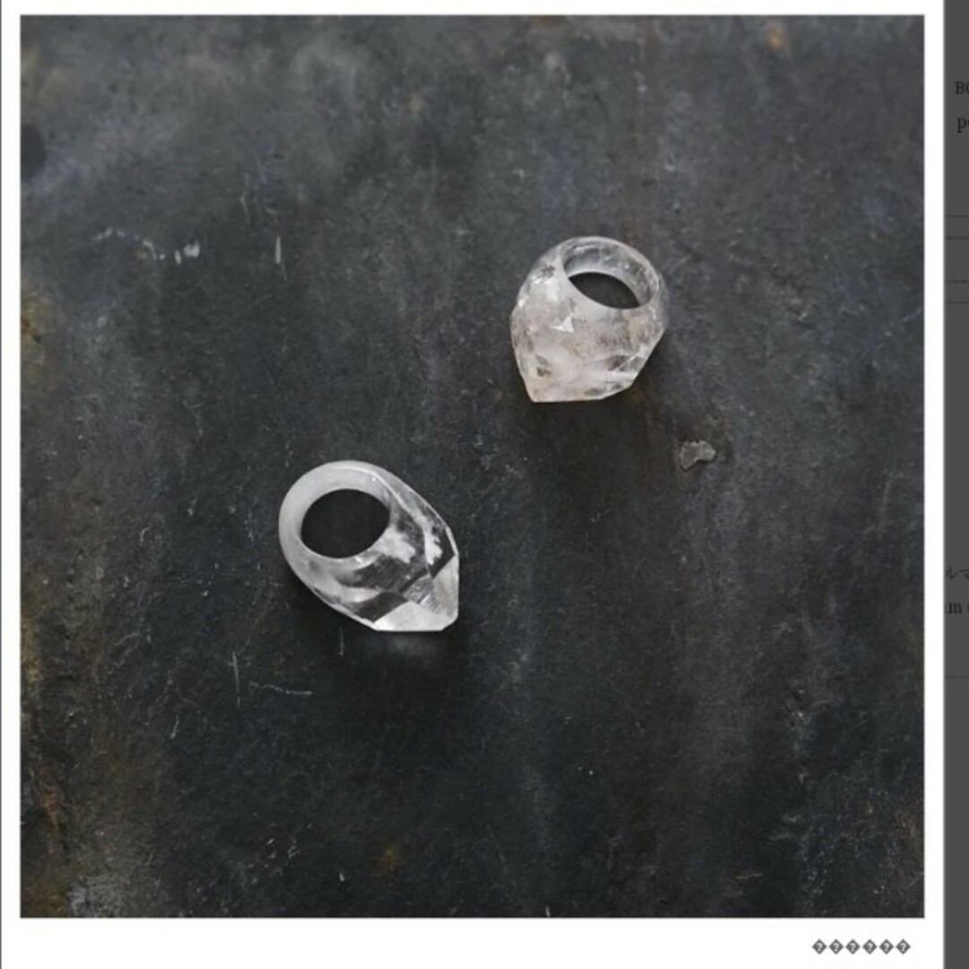 水晶リング レディースのアクセサリー(リング(指輪))の商品写真