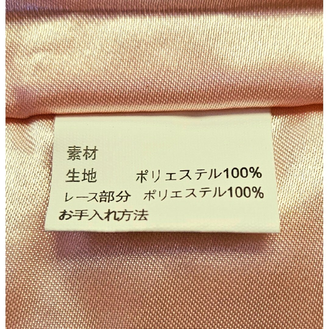 薔薇 ローズ トイレマット 蓋カバー  ペーパーホルダー 3点セット 新品 インテリア/住まい/日用品のラグ/カーペット/マット(トイレマット)の商品写真