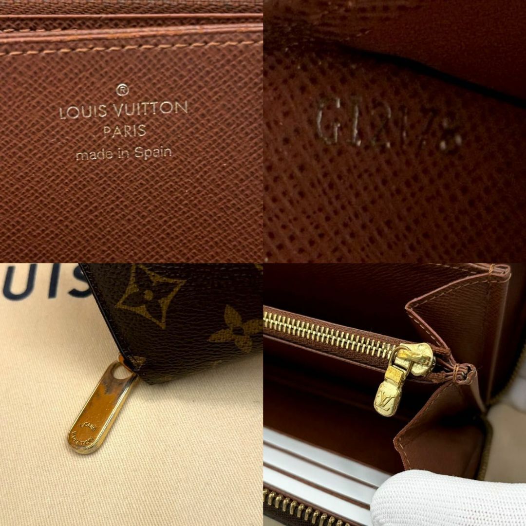LOUIS VUITTON(ルイヴィトン)の【teru様】定価11万　ルイヴィトン　ジッピーウォレット　モノグラム　長財布 レディースのファッション小物(財布)の商品写真