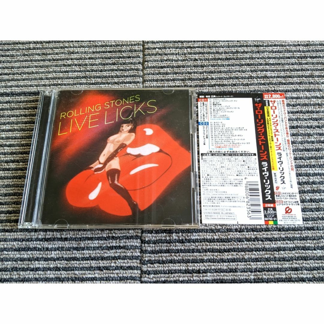 The Rolling Stones CD計6枚セット ローリングストーンズ エンタメ/ホビーのCD(ポップス/ロック(洋楽))の商品写真