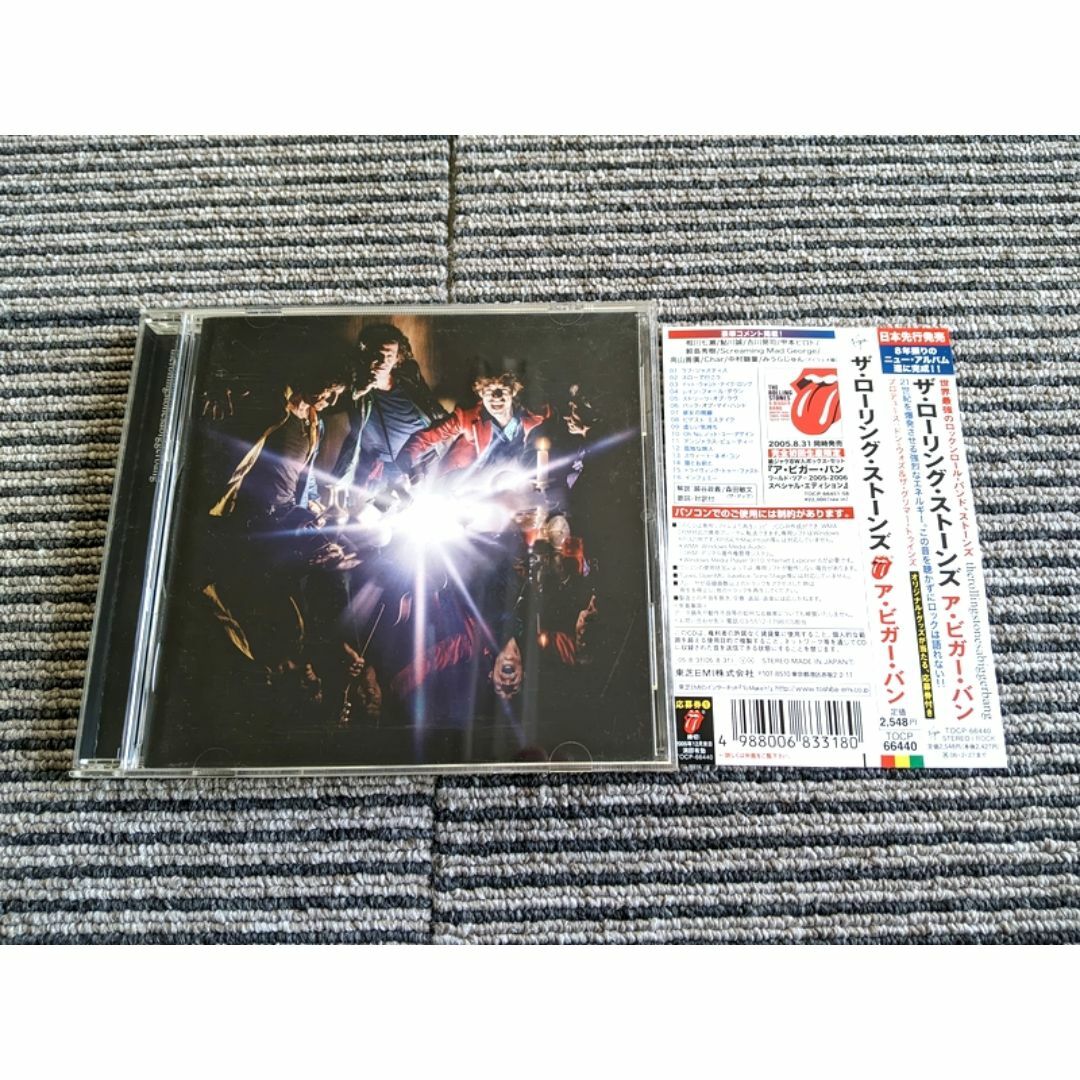 The Rolling Stones CD計6枚セット ローリングストーンズ エンタメ/ホビーのCD(ポップス/ロック(洋楽))の商品写真