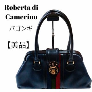 ロベルタディカメリーノ(ROBERTA DI CAMERINO)の【美品】 RobertadiCamerinoハンドバッグ バゴンギ がま口 革(ハンドバッグ)