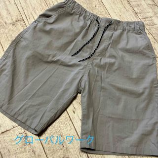 グローバルワーク(GLOBAL WORK)のキッズパンツ　グレー150(パンツ/スパッツ)