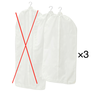 イケア(IKEA)のIKEA イケア 洋服カバー 衣装カバー 3枚セット(押し入れ収納/ハンガー)