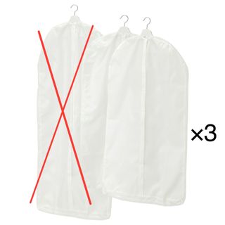 イケア(IKEA)のIKEA イケア 洋服カバー 衣装カバー 3枚セット(押し入れ収納/ハンガー)