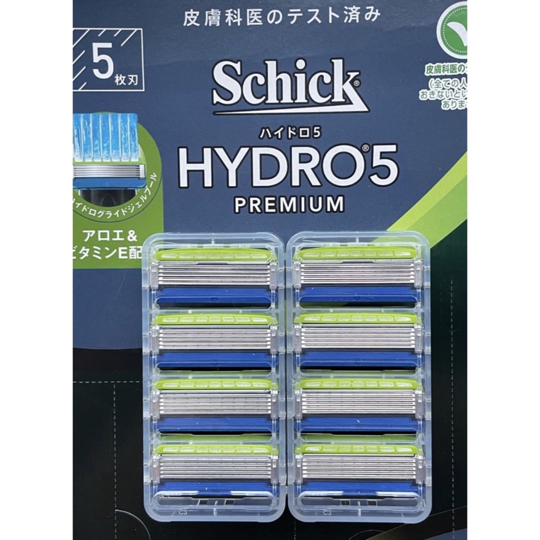 Schick(シック)のシック ハイドロ5 プレミアム 敏感肌用 替刃8個セット コスメ/美容のシェービング(カミソリ)の商品写真