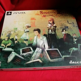 プレイステーションヴィータ(PlayStation Vita)のVita STEINS;GATE 線形拘束のフェノグラム(携帯用ゲームソフト)