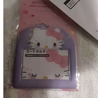 ハローキティ - 希少!1点のみ【M】ハローキティ ヒョウ柄&ゴールド ハローキティ - 希少!1点のみ【M】ハローキティ ヒョウ柄&ゴールド