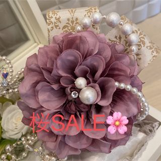 コサージュ☆SALE☆卒業式、入園式、入学式、結婚式☆リリークリスタルナゴヤ(ブローチ/コサージュ)