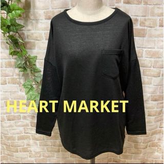 ハートマーケット(Heart Market)の感謝sale❤️835❤️HEART MARKET①❤️ゆったり＆可愛いトップス(カットソー(長袖/七分))