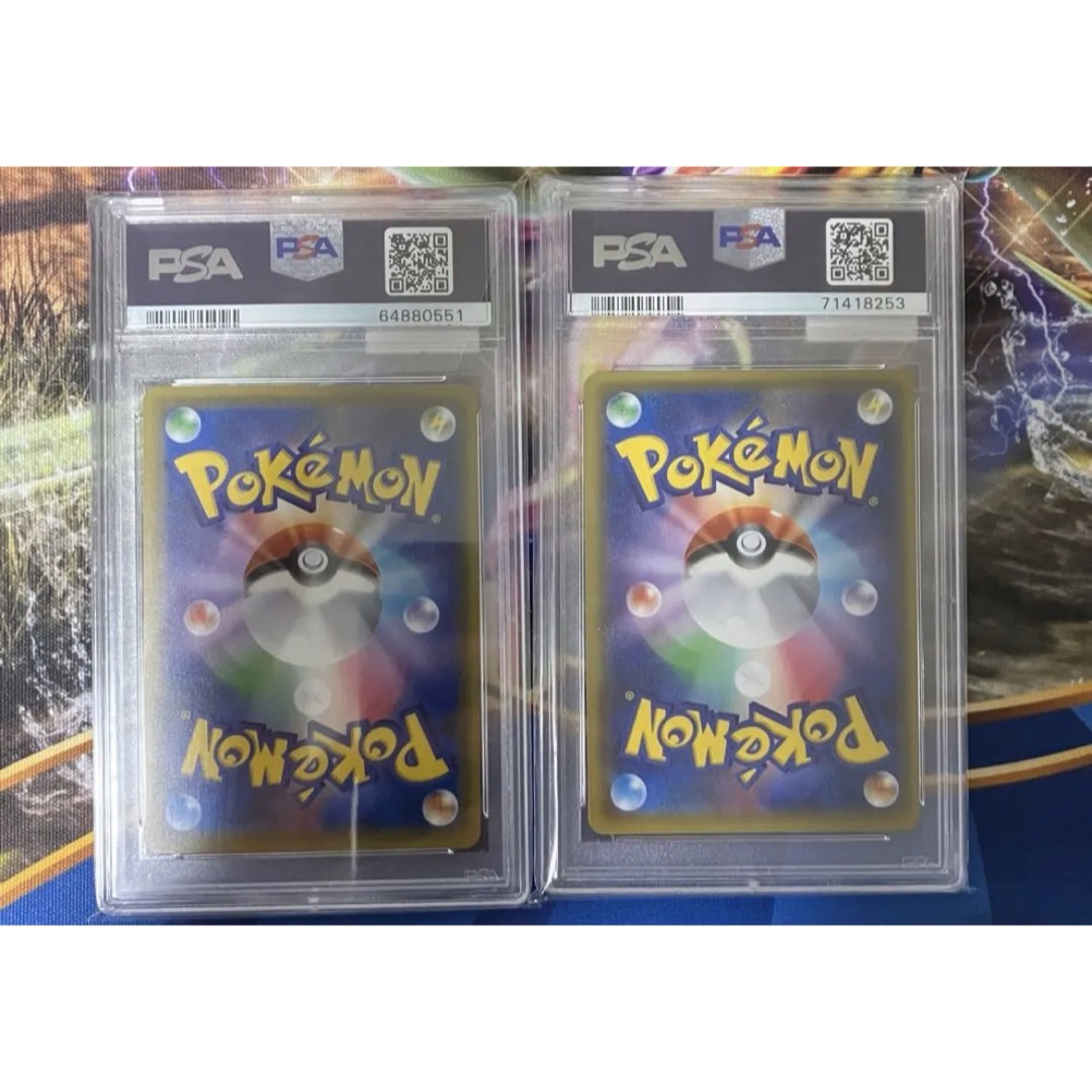 PSA10マリオピカチュウ&ルイージピカチュウセット PSA10マリオピカチュウ&ルイージピカチュウセット