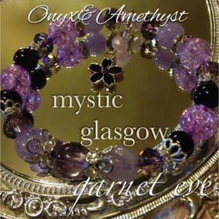 sale✨人気♡mystic glasgow♡愛♡癒し♡ブレス(ブレスレット/バングル)