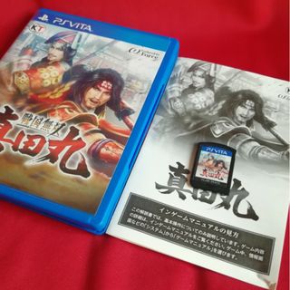 プレイステーションヴィータ(PlayStation Vita)のVita 戦国無双 真田丸(携帯用ゲームソフト)