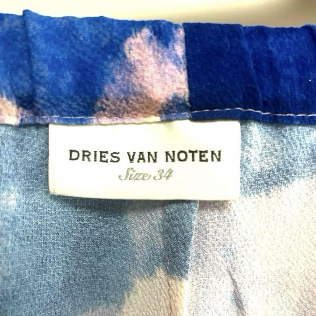 DRIES VAN NOTEN(ドリスヴァンノッテン)の2023SS☆ドリスヴァンノッテン☆パンツ レディースのパンツ(カジュアルパンツ)の商品写真