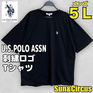 ユーエスポロアッスン(U.S. POLO ASSN.)のメンズ大きい5L U.S.POLO ASSN 刺繍ロゴ 半袖Tシャツ 新品(Tシャツ/カットソー(半袖/袖なし))