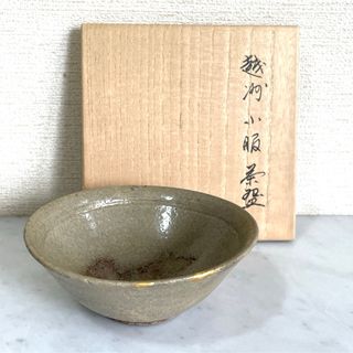 金継ぎの入った素敵な小皿 料理の映える平皿(食器)