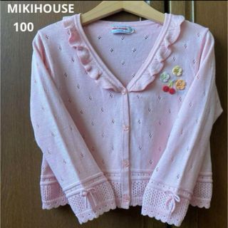 ミキハウス(mikihouse)のミキハウス　長袖　ニット　カーディガン　ピンク　お花　春　ファミリア(Tシャツ/カットソー)