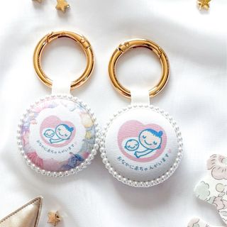 再販！！両面マタニティマーク♡海デザイン♡かめ♡マタニティキーホルダー♡(マタニティ)