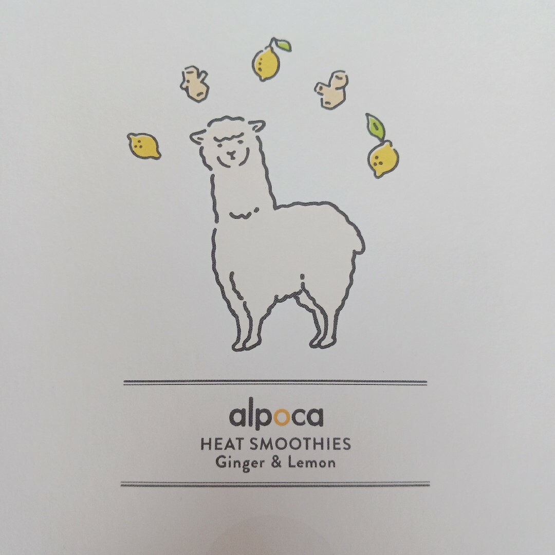 ヒートスムージー　アルポカ　alpoca　Ginger & Lemon 食品/飲料/酒の健康食品(その他)の商品写真