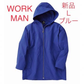 WORKMAN - ワークマン レディーストランスフォームジャケットマウンテンパーカー