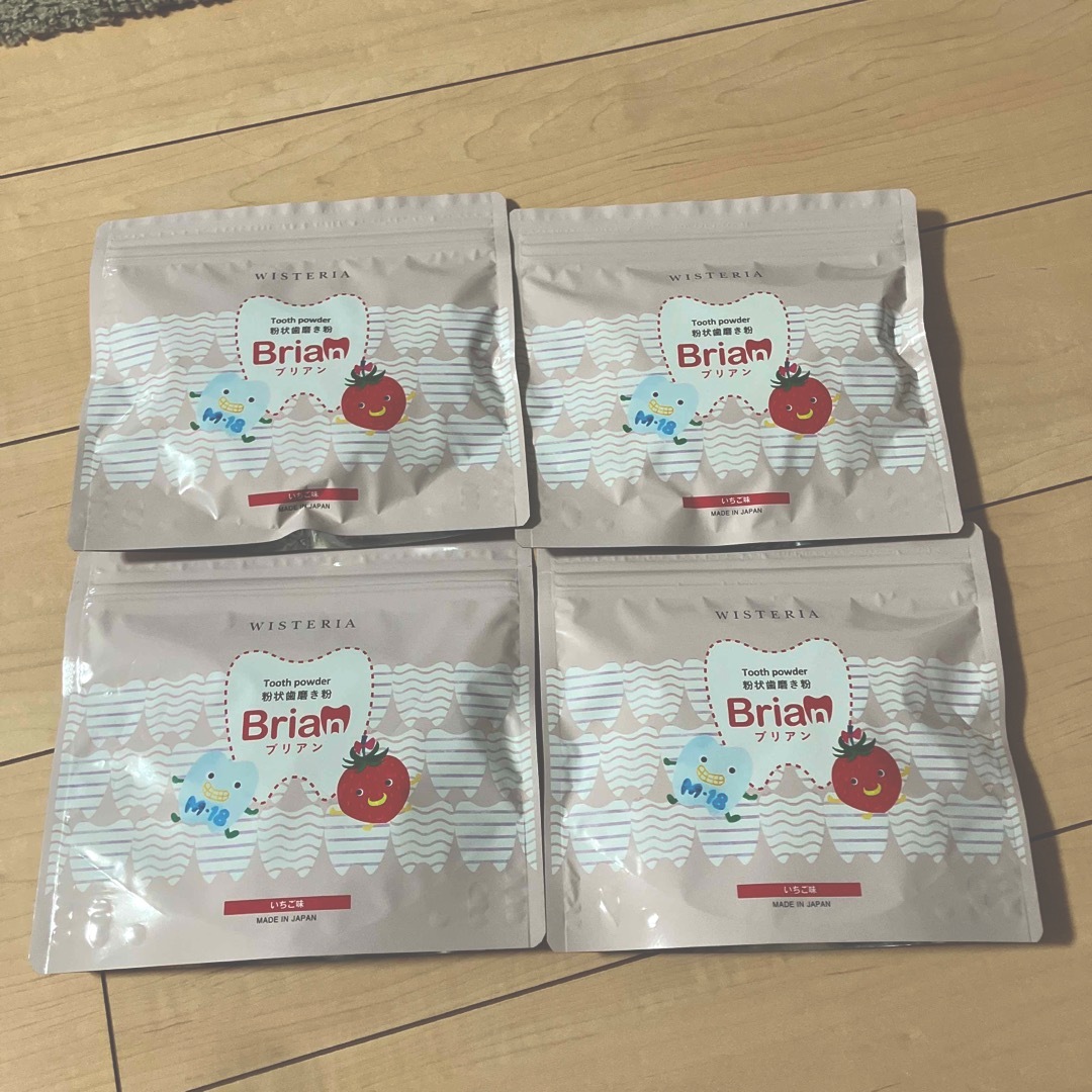 粉状歯磨き粉　ブリアン　Brian  イチゴ　子どもの虫歯予防に　60包入×４