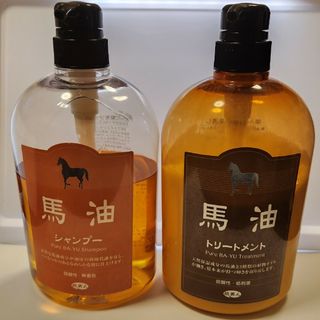 アズマ商事 旅美人 馬油シャンプー 馬油トリートメント(シャンプー/コンディショナーセット)