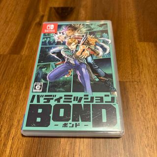 バディミッション BOND(家庭用ゲームソフト)