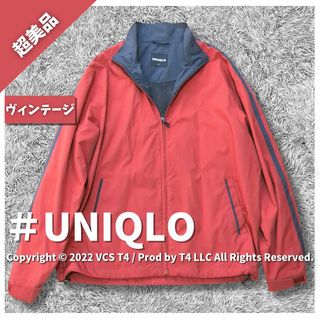 ユニクロ ナイロンジャケット(メンズ)の通販 700点以上 | UNIQLOの