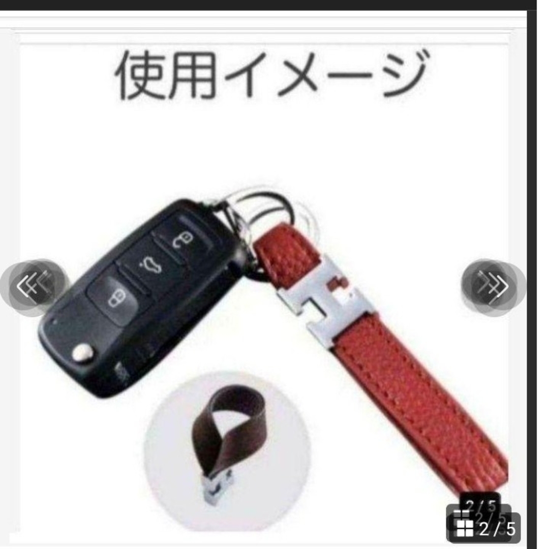 新品❤️キーホルダー　高級本皮  レッド【シルバー】 レディースのファッション小物(キーホルダー)の商品写真