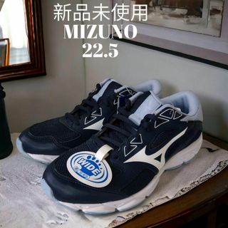 ミズノ(MIZUNO)の【新品】22.5cm ミズノ レディース スニーカー ランニングシューズ　ブルー(スニーカー)