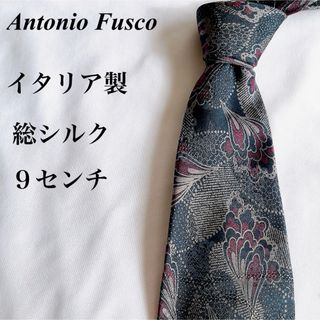 美品★Antonio Fusco★花柄★総シルク★ネクタイ★イタリア製★9(ネクタイ)