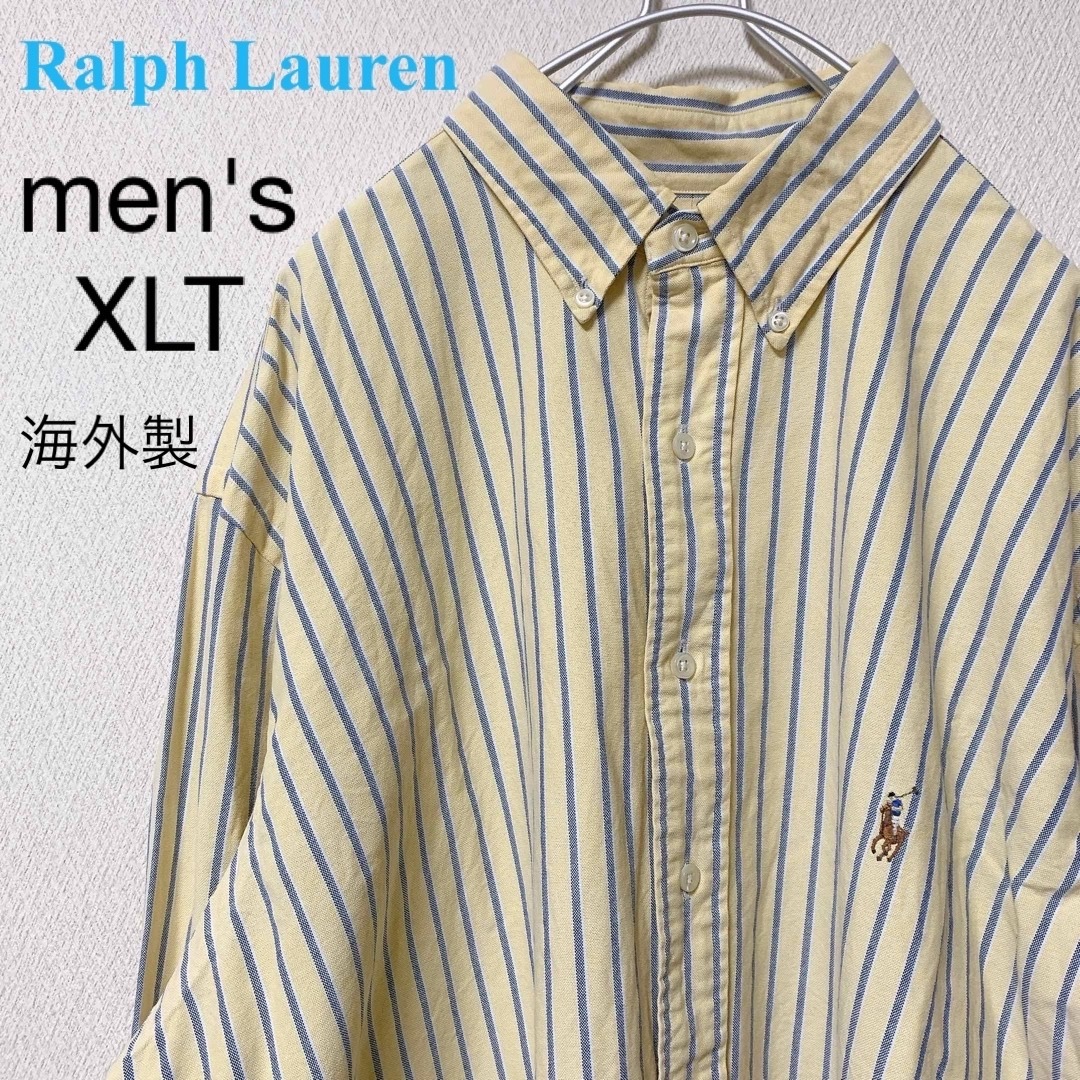 Ralph Lauren(ラルフローレン)のラルフローレン　ストライプ柄　コットン長袖シャツ　XLT　大きい・高身長サイズ メンズのトップス(シャツ)の商品写真