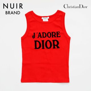 クリスチャンディオール(Christian Dior)のディオール Dior ロゴ タンクトップ(タンクトップ)