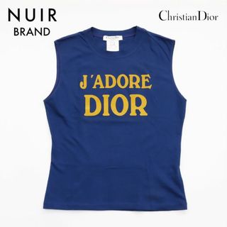 クリスチャンディオール(Christian Dior)のディオール Dior ロゴ タンクトップ(タンクトップ)