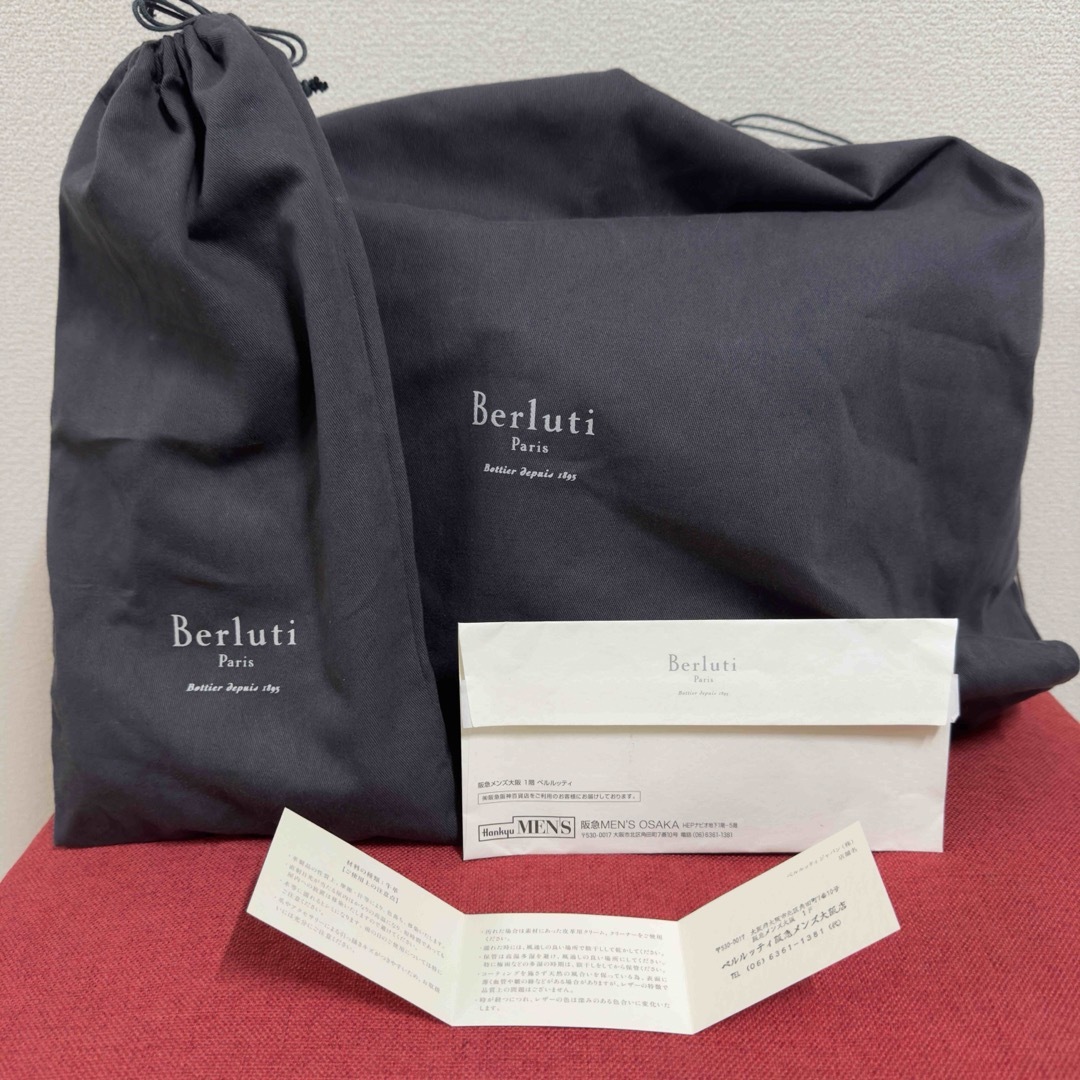 Berluti(ベルルッティ)の定価110万円 ベルルッティ フォーミュラ1001スクリットレザーブリーフケース メンズのバッグ(ビジネスバッグ)の商品写真