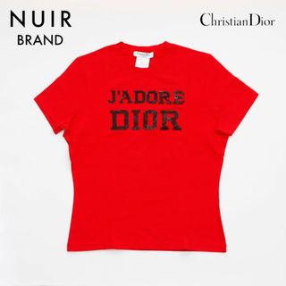 クリスチャンディオール(Christian Dior)のディオール Dior ロゴ 半袖Ｔシャツ(Tシャツ(半袖/袖なし))