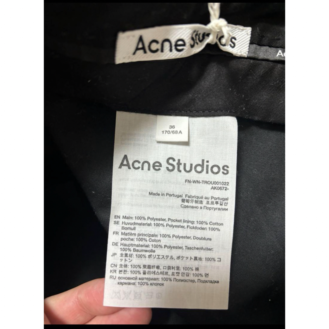 Acne Studios(アクネストゥディオズ)のacne studios セットアップ レディースのフォーマル/ドレス(その他)の商品写真