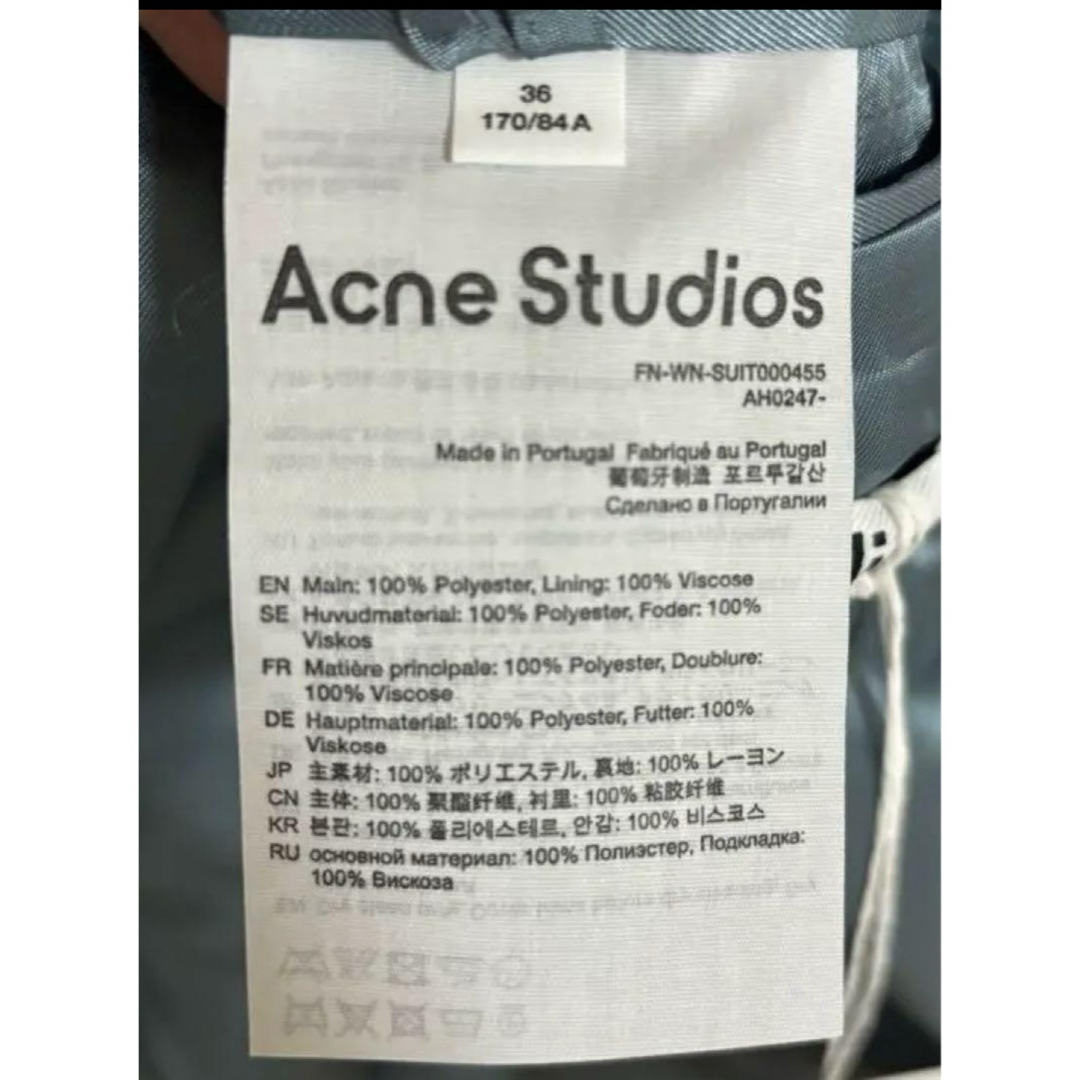 Acne Studios(アクネストゥディオズ)のacne studios セットアップ レディースのフォーマル/ドレス(その他)の商品写真