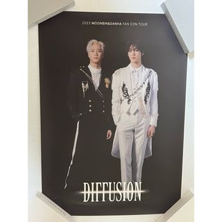 アストロ(ASTRO)のムンビン＆サナ DIFFUSION ポスター①(アイドルグッズ)